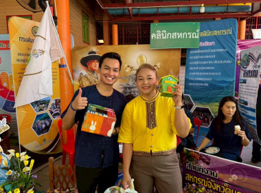นายธนวัฒน์ ปิ่นแก้ว รองผู้ว่าราชการจังหวัดนครนายก ... พารามิเตอร์รูปภาพ 8
